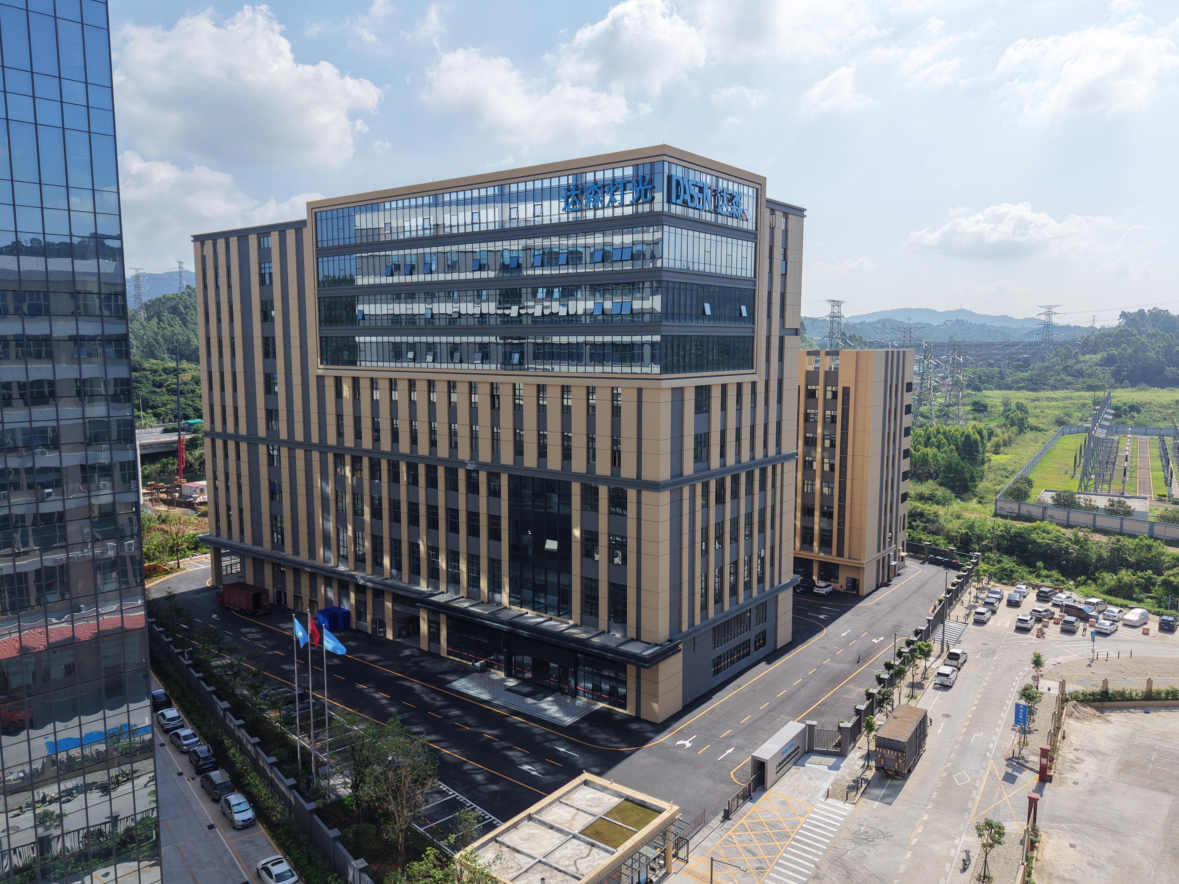China Guangzhou Dasen Lighting Corporation Limited Perfil da companhia