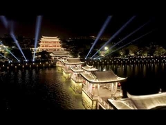 Exposição de Iluminação da Ponte de Guangji