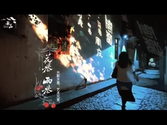 Projeto da iluminação da cidade de Zhouzhuang