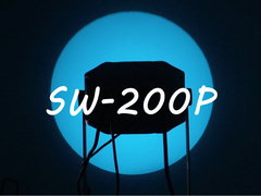 Projector de logotipo Led 200W DMX512 resistente à água LED Gobo sinal de publicidade luz IP65 Projeção