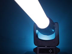 Dasen IP66 Outdoor 200W LED Beam Moving Head Light!