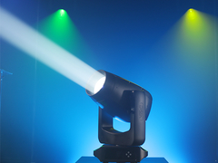 280W Ip66 cabeça móvel BSW palco externo à prova d'água cabeça móvel luz de feixe