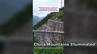 Iluminação de paisagem montanhosa de 1500 W: iluminando o magnífico terreno da China