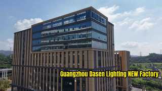 Guangzhou Dasen Lighting NOVA Fábrica 2026