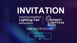 Estamos na Hong Kong Lighting Fair 2026 – Visite o estande 1B-C11!