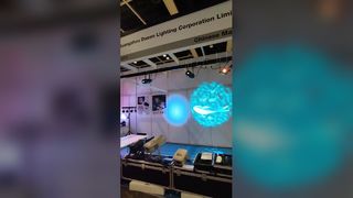 Feira de Iluminação de Hong Kong 2026 | Nosso estande 1B-C11