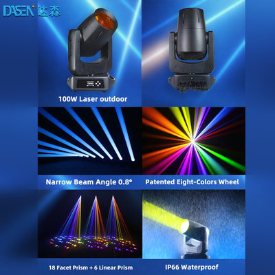 2025 Novas luzes de cabeça móvel a laser de 100W para casamento KTV DJ DMX512 Modo de controle
